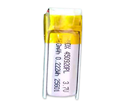 Small polymer lithiu