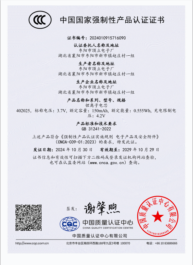 6d1abc3a-f62c-47fb-a9cb-629d0a6fb627.png