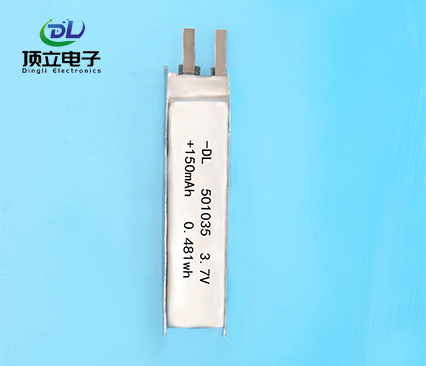 Small polymer lithium - ion batteries