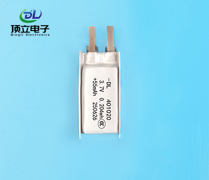Small polymer lithium - ion batteries