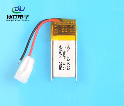 Small polymer lithium - ion batteries
